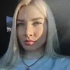 Отзыв от Екатерина Петрова