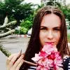 Отзыв от Ирина Бондарева